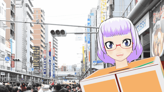 AI VTuber200人分のキャラクター設計に使えるデータセット「AItuber-Personas-Japan」が公開中