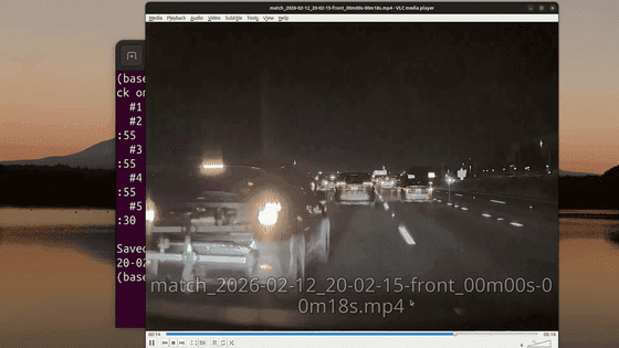 キーワードを入力するだけで動画から該当箇所を切り抜くセマンティック検索「SentrySearch」