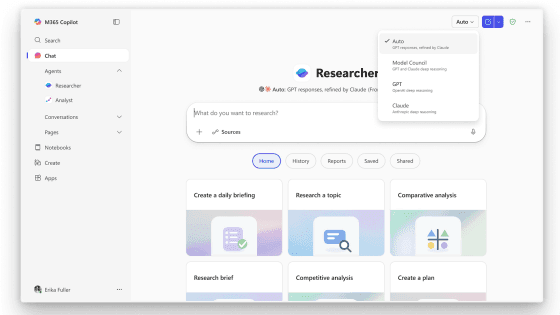 「OpenAIとAnthropicのAIモデルを1つのプロンプトで同時実行する機能」がMicrosoft 365 Copilotに追加される