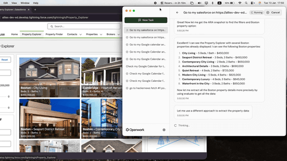 無料でWindows・macOSのファイルやブラウザを内蔵ローカルAIを使いAPIキー不要で自動操作できる「Accomplish」、OpenAIやAnthropicなどの外部AIも利用可能