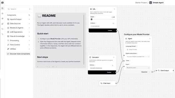 無料でプログラミングの専門知識がなくてもAIエージェントやワークフローを作成できるローコードプラットフォーム「Langflow」