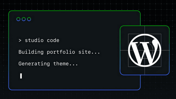 WordPress専用のAIコーディングCLIツール「Studio Code」ベータ版の無料提供が開始