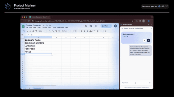 GoogleがブラウザAIエージェントの「Project Mariner」をひっそり終了
