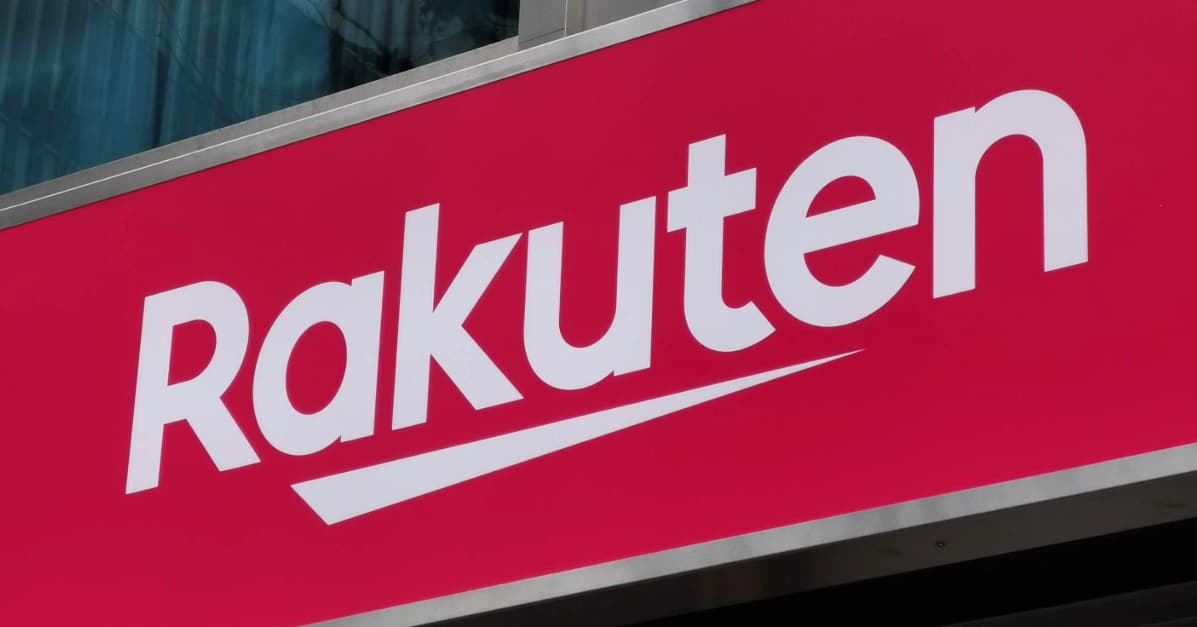 楽天の最新AI、ベースは“中国DeepSeek製”？　担当者に聞いた