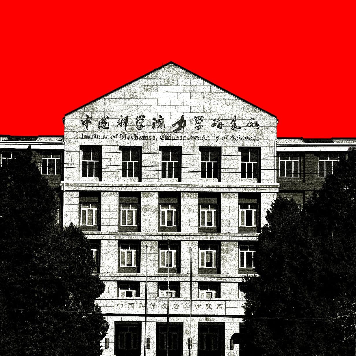 AI研究は地政学から切り離すことがますます難しくなっている