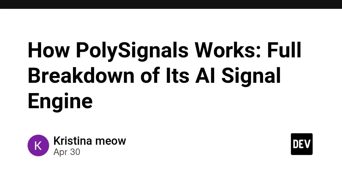 PolySignalsの仕組み:AIシグナルエンジンを徹底解説