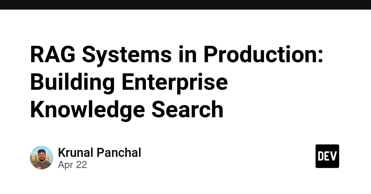 RAGシステムを本番運用する:エンタープライズ向けナレッジ検索の構築