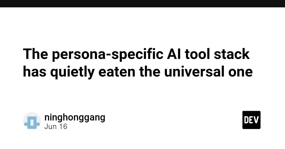 パーソナ別のAIツール・スタックが、いつの間にか「万能」リストを食ってしまった