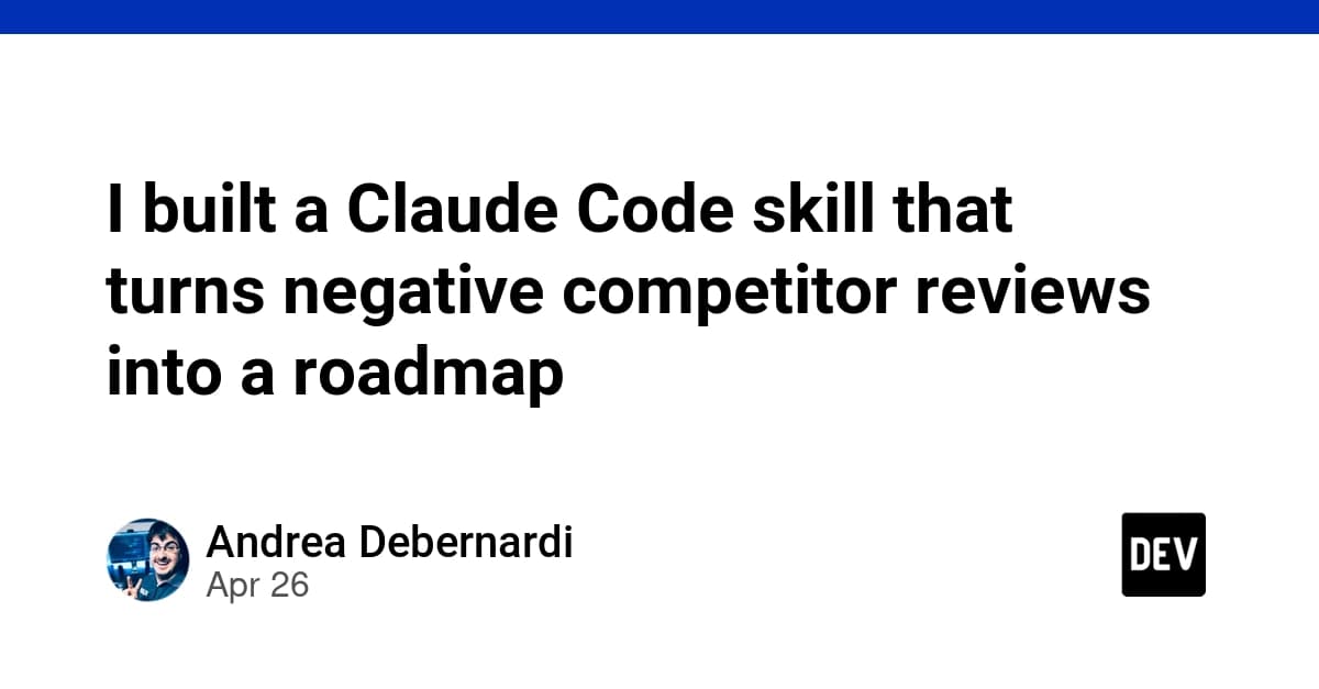 競合の低評価レビューからロードマップを作るClaude Codeスキルを自作した