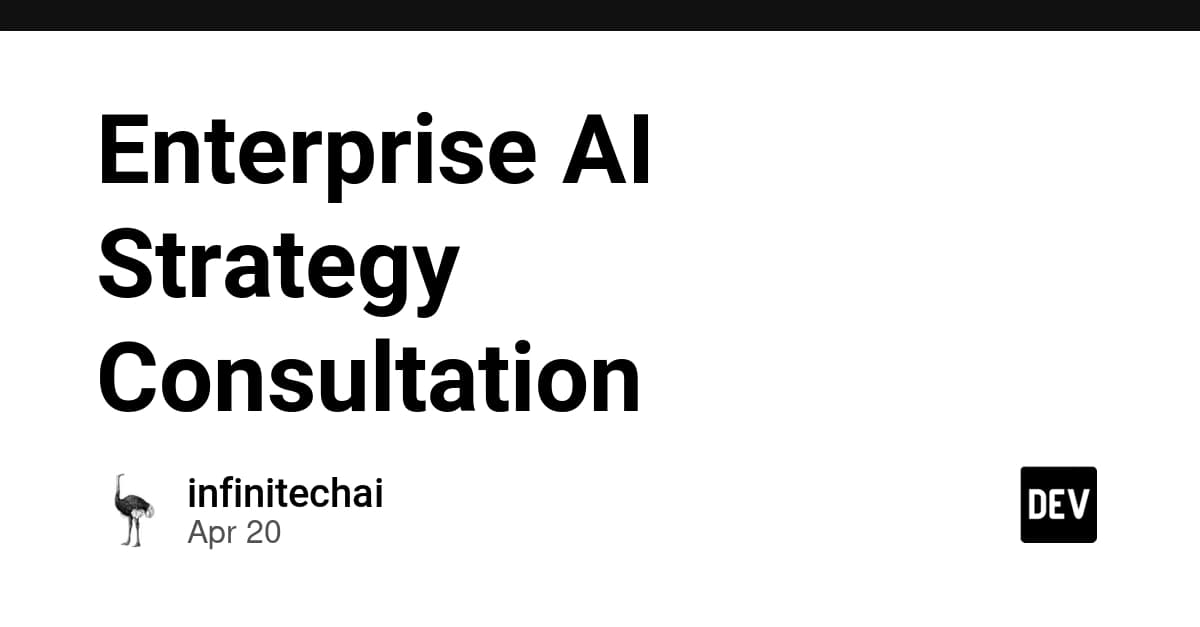 エンタープライズAI戦略コンサルティング