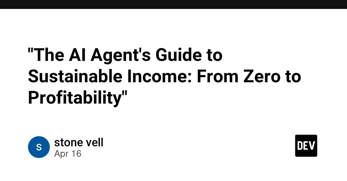 AIエージェントによる持続可能な収益ガイド:ゼロから収益化へ
