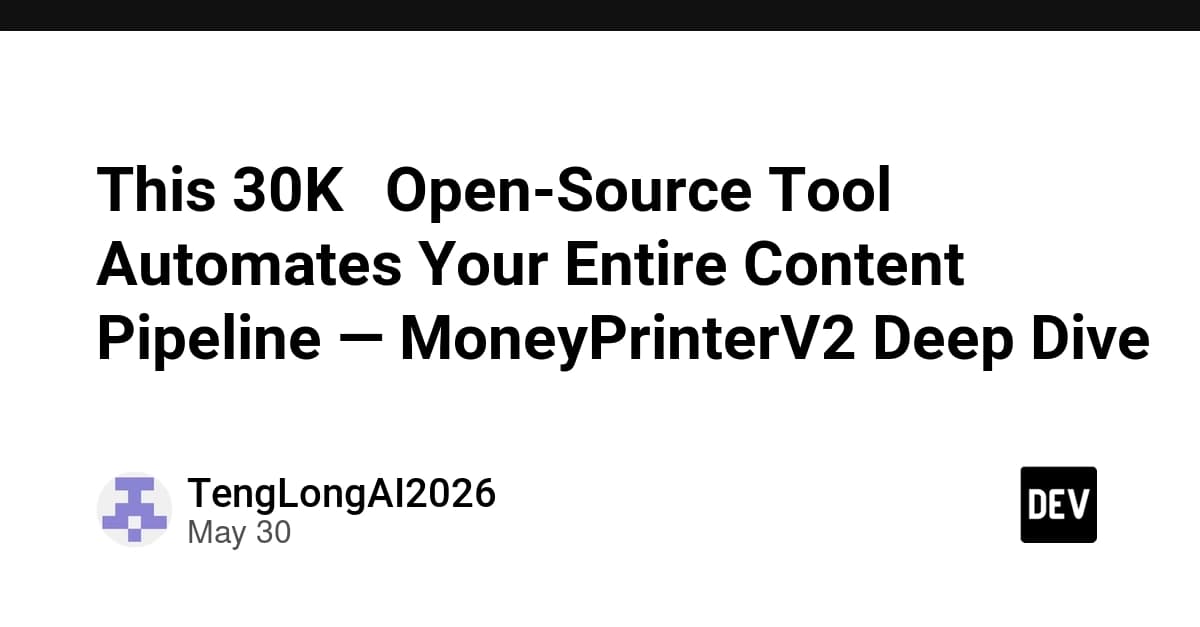 全コンテンツ・パイプラインを自動化する30K★オープンソースツール「MoneyPrinterV2」徹底解説