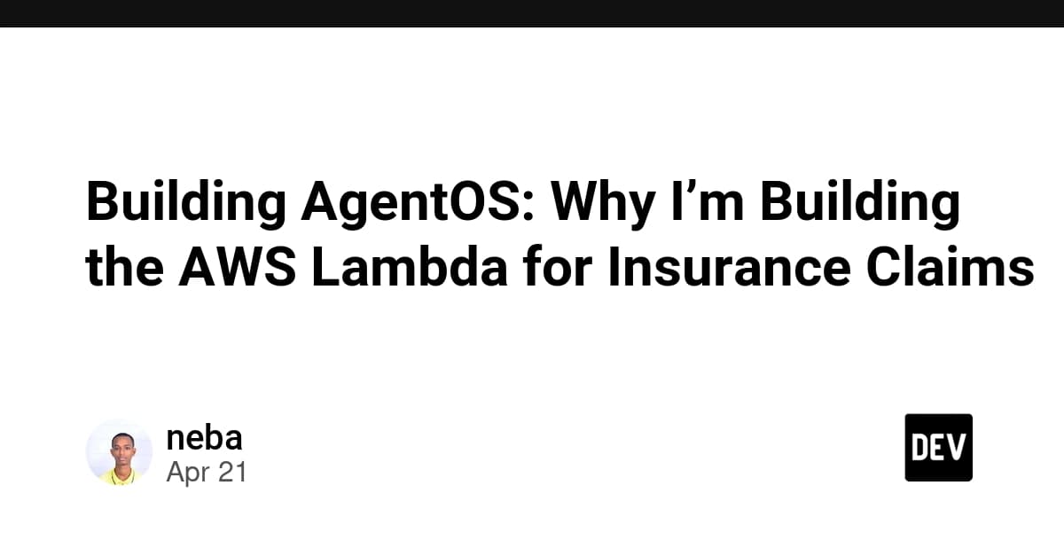 AgentOSを作る:保険請求の「AWS Lambda」を目指している理由