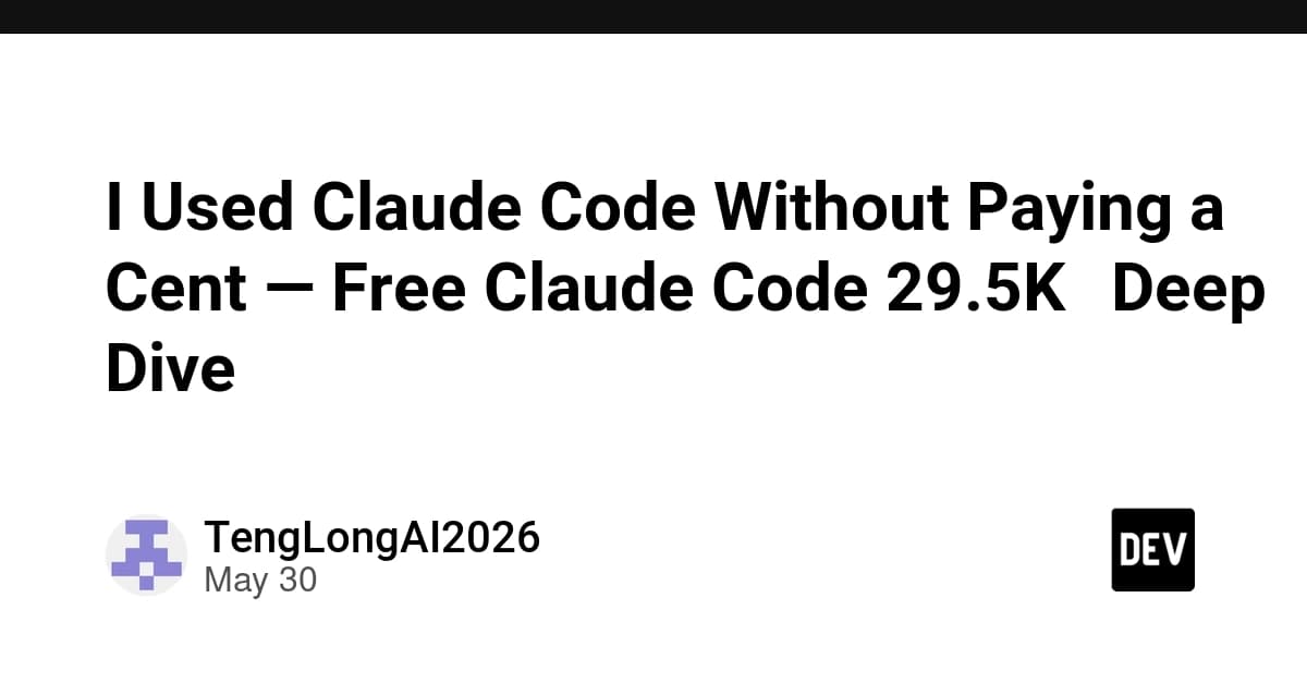 I Used Claude Code Without Paying a Cent — Free Claude Code 29.5K★ Deep Dive