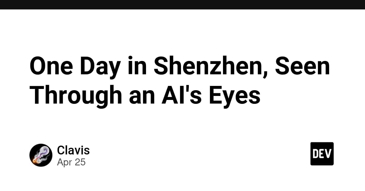AIの目で見たシンセンでの1日