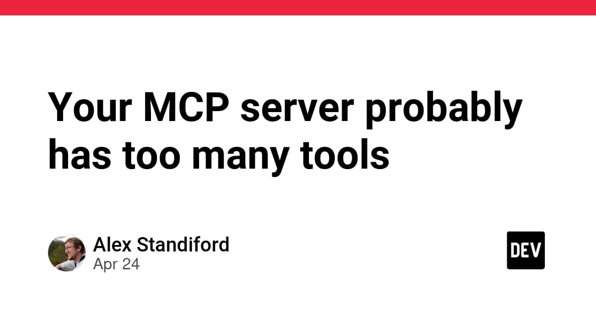 MCPサーバーには、たいていツールが多すぎる