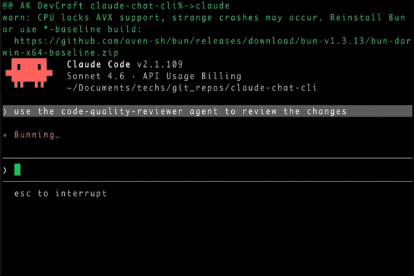 サブエージェント:エージェント型AIのビルディングブロック