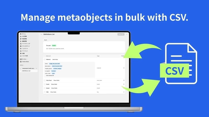 Building a Shopify app with Claude Code — spec-driven development and pricing design