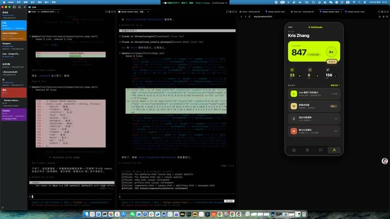 My Claude Code Buddy Moved Into My MacBook's Notch and I Can't Stop Looking at It